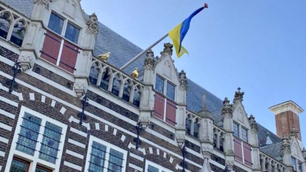 Oekraïne vlag stadhuis