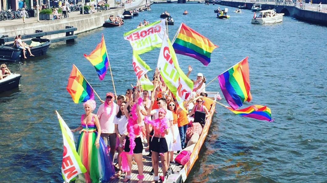 Alkmaar Pride 2017.jpg