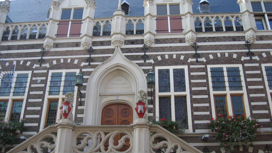 Alkmaar_Stadhuis.JPG