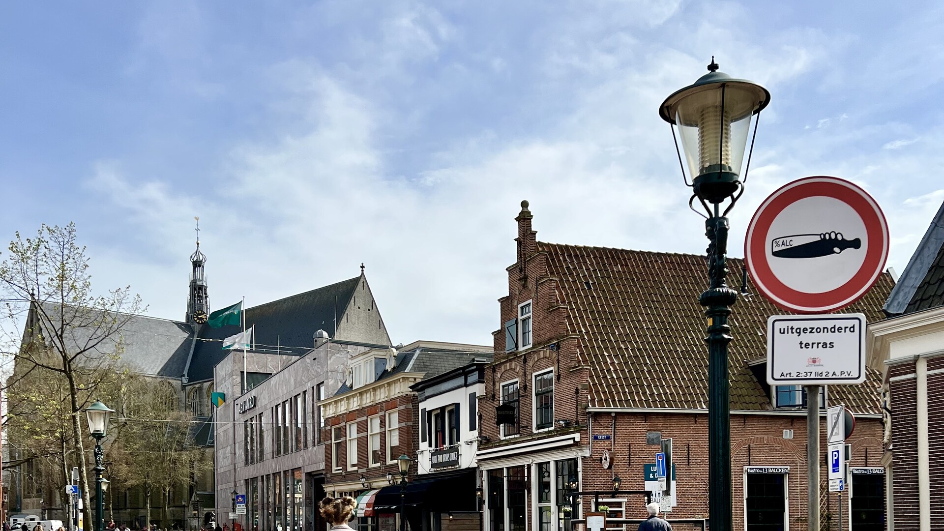 uit de raad 14.4