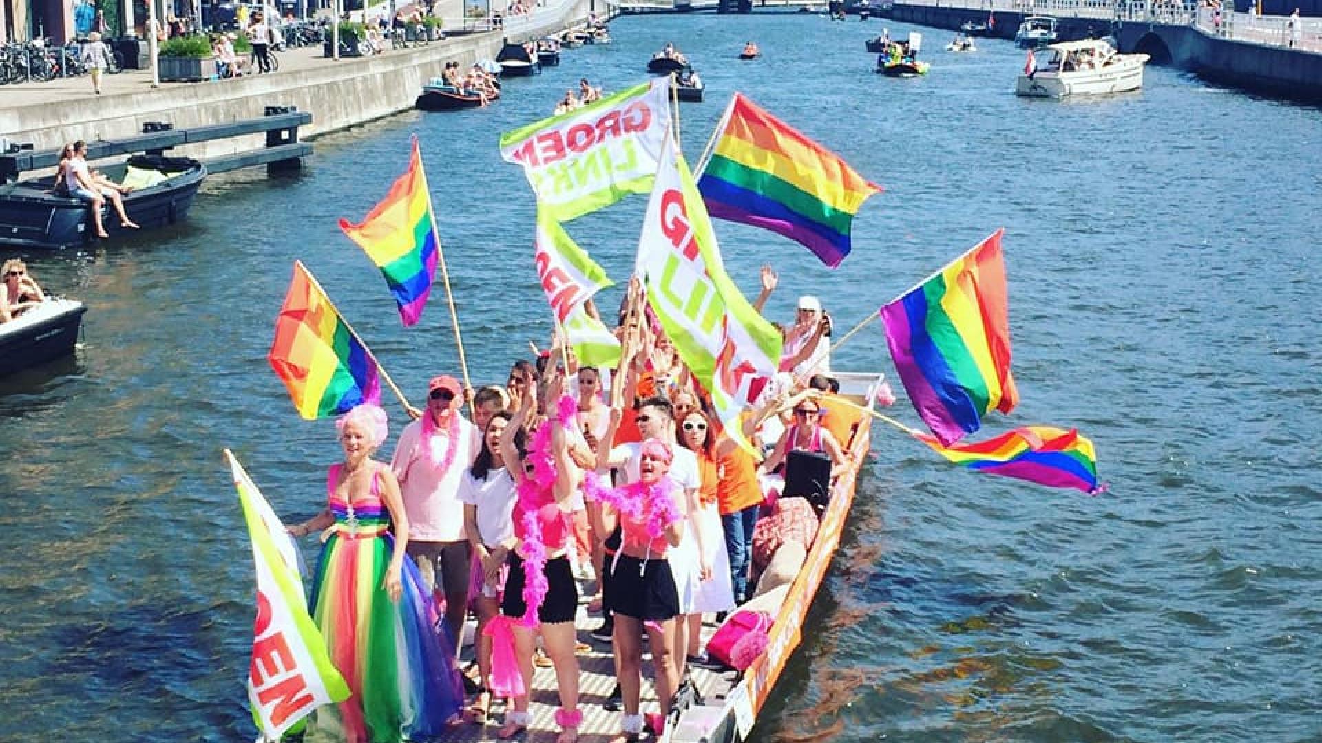 Alkmaar Pride 2017.jpg