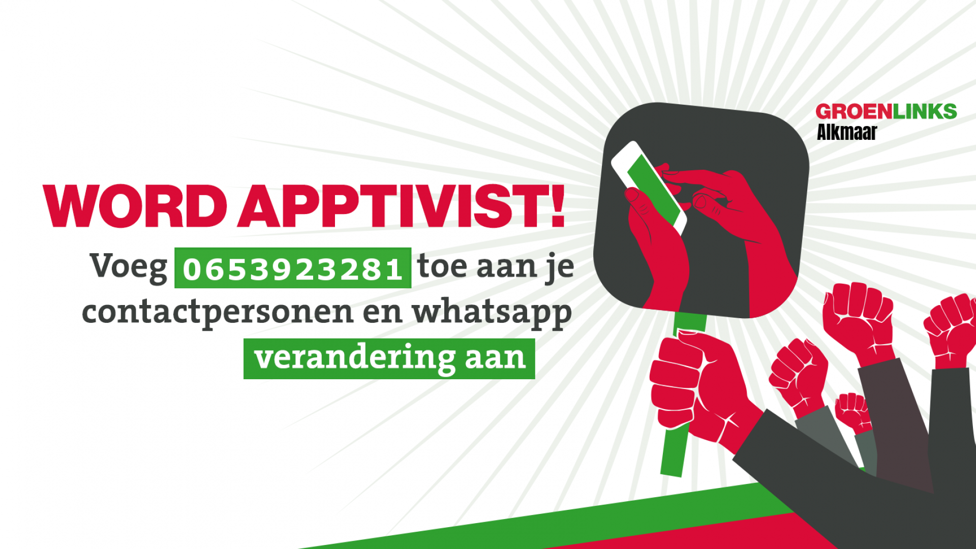 Wordt apptivist